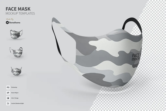 Face Mask - Mockup FH